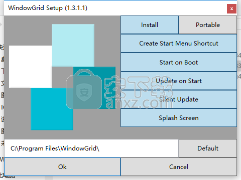 WindowGrid(窗口网格化排列工具)