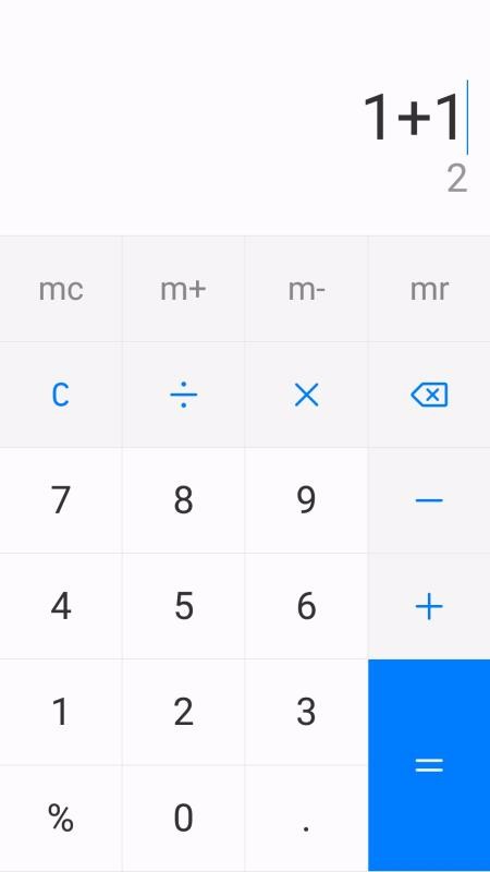 华为计算器(3)
