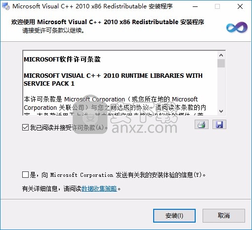 豪沃克幕墙工程计算软件