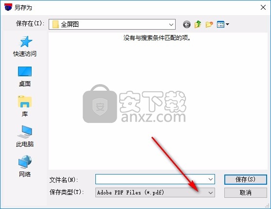 ONEView Demo(frp文件阅读器)