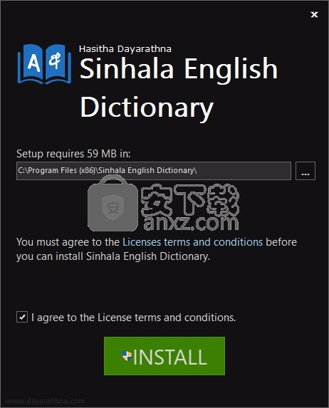 僧伽罗语翻译软件(Sinhala-English Dictionary)