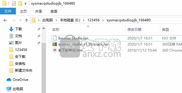 sysmac studio(欧姆龙编程软件)