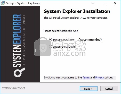 System Explorer(系统资源管理器)