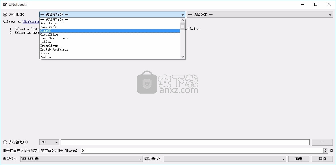 UNetbootin(多功能USB启动盘制作工具)