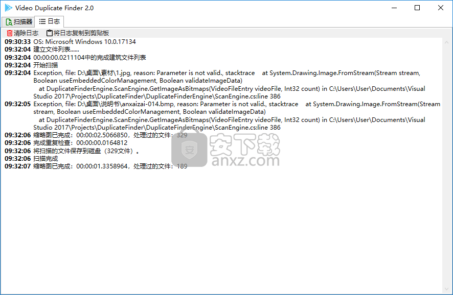 Video Duplicate Finder(重复视频查找软件)