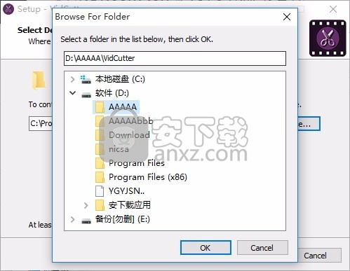 VidCutter(多功能视频编辑工具)