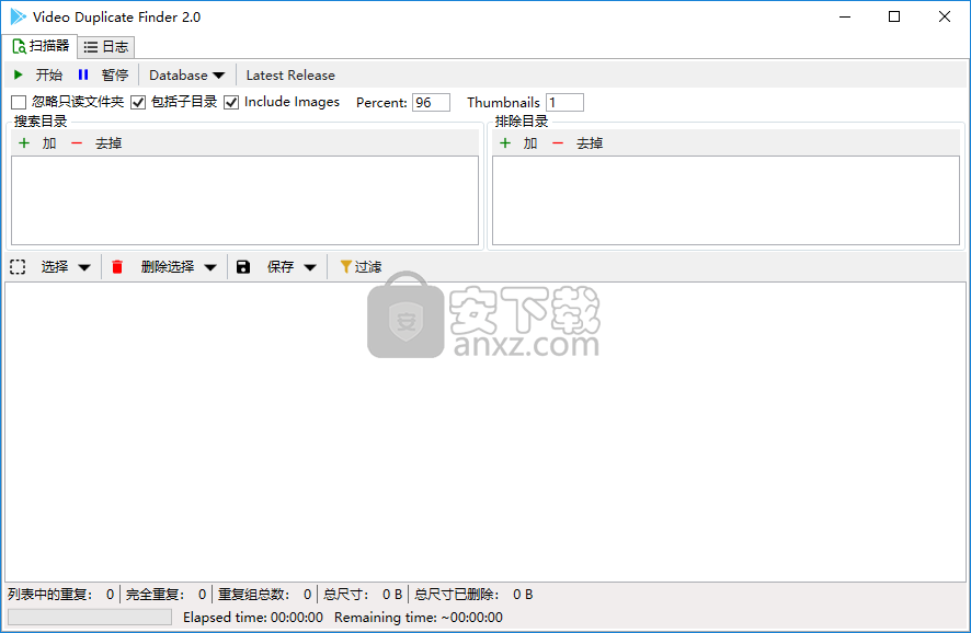 Video Duplicate Finder(重复视频查找软件)