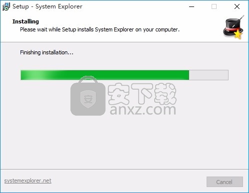 System Explorer(系统资源管理器)