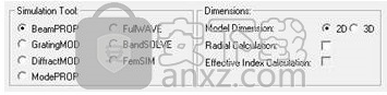 RSoft Component Suite(RSoft CAD软件)