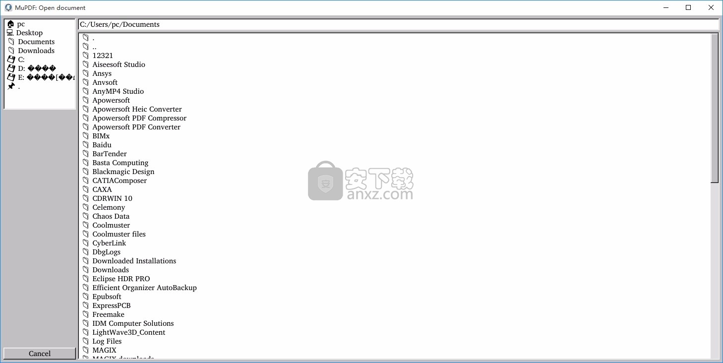 MuPDF(多功能PDF文档编辑与处理工具)