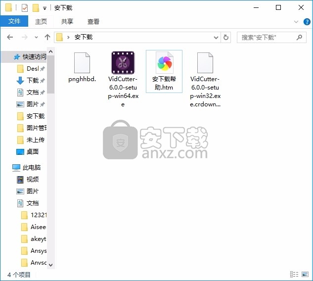 VidCutter(多功能视频编辑工具)