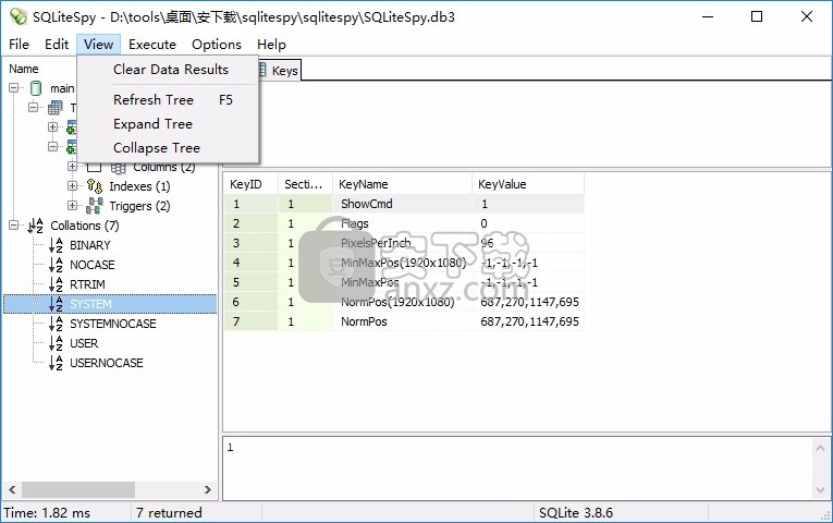 db文件查看器(SQLiteSpy)