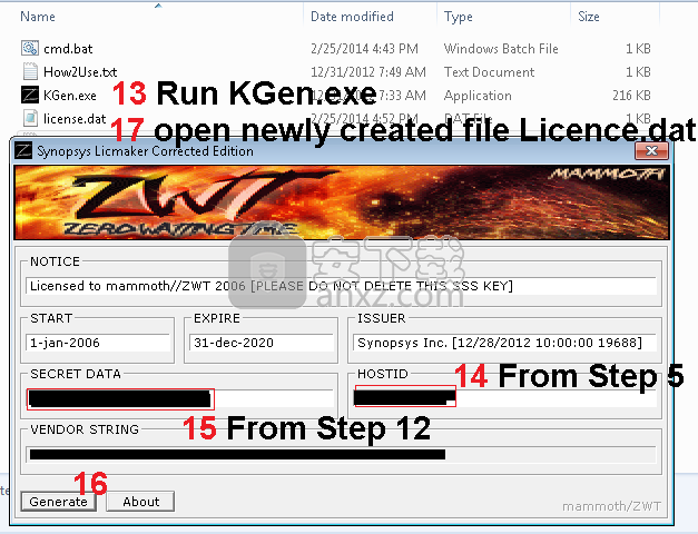 RSoft Component Suite(RSoft CAD软件)