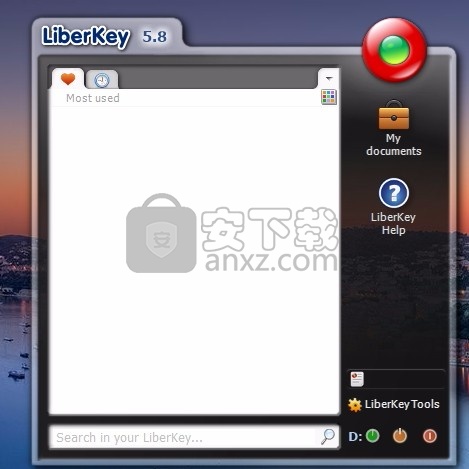 LiberKey(便携式应用工具箱)