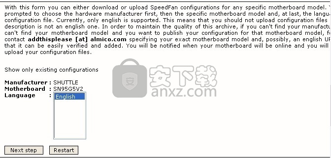 SpeedFan(电脑系统风扇监控工具)