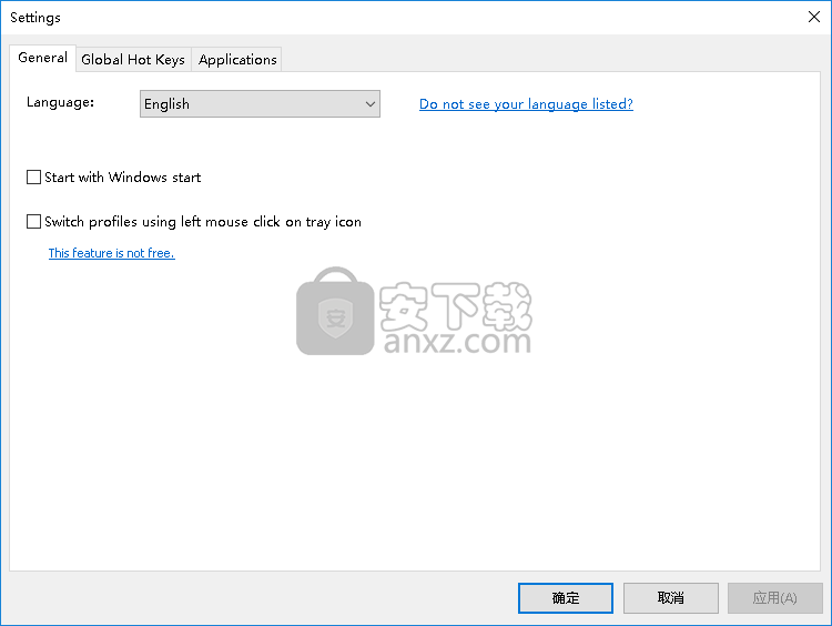 Free Monitor Manager(显示器管理软件)