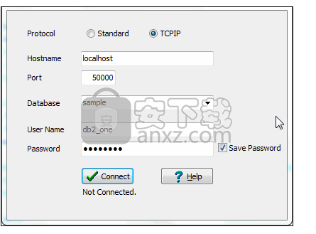 DB2ToTxt(DB2导出表数据工具)