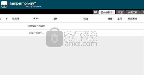 uc瀏覽其器下載_有網線沒電腦怎么裝路由器_電腦上面沒有瀏覽器了怎么辦