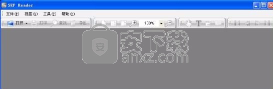sep reader(书生公文阅读器)
