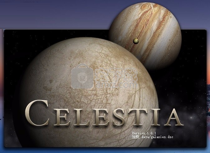 Celestia(3D可视化太空模拟器)