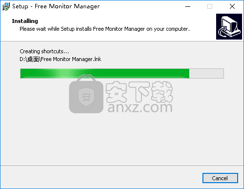Free Monitor Manager(显示器管理软件)