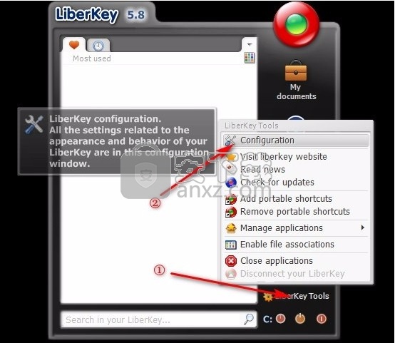 LiberKey(便携式应用工具箱)