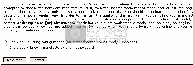 SpeedFan(电脑系统风扇监控工具)