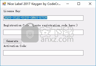 NiceLabel Designer 2017注册机