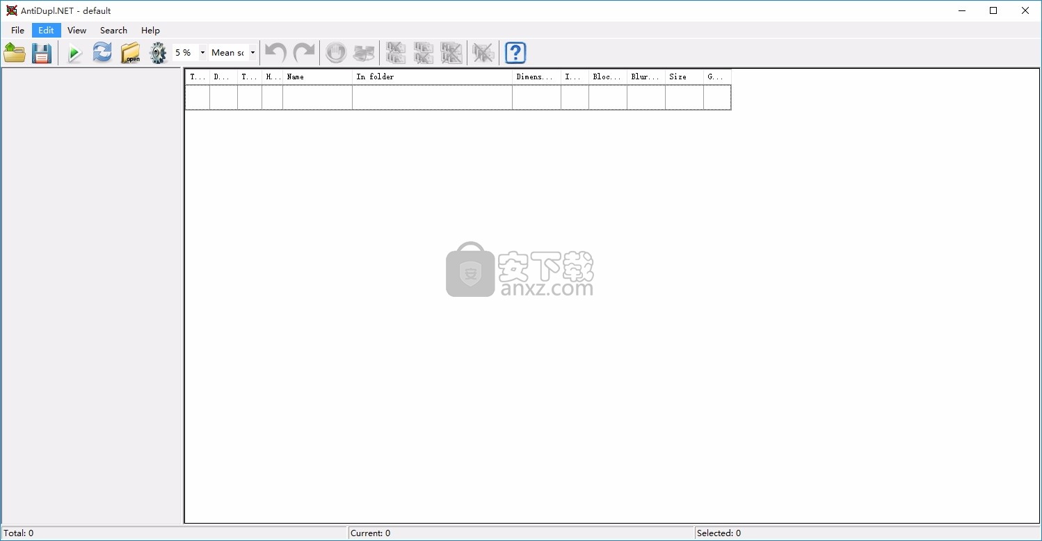 AntiDupl(重复图像查找与提取工具)