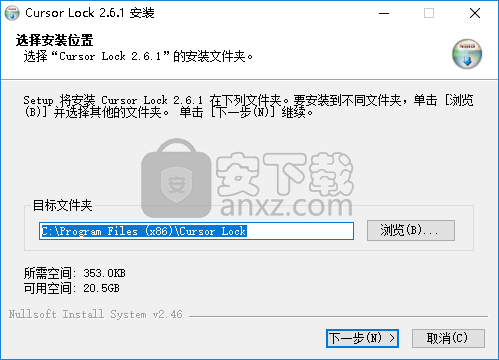 Cursor Lock(鼠标区域锁定工具)