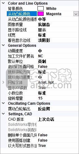 camtrax64(凸轮生成器)