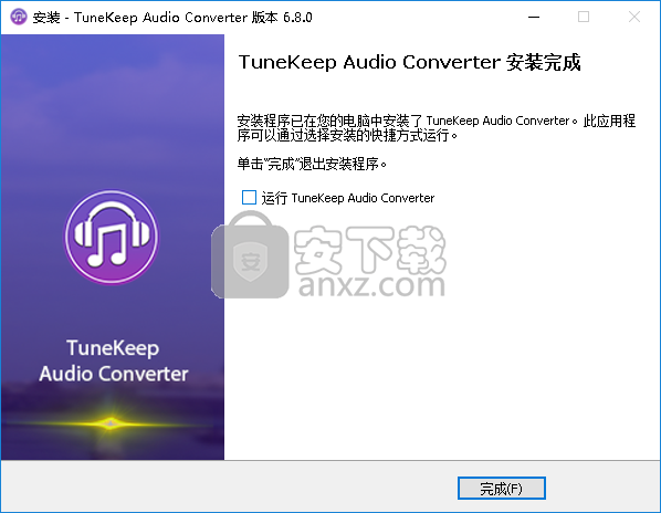 TuneKeep Audio Converter(苹果音乐转换器)