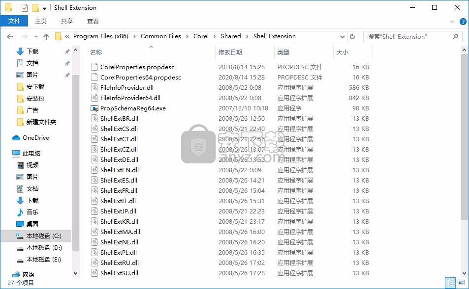 cdrx4缩略图补丁(win7)