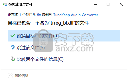 TuneKeep Audio Converter(苹果音乐转换器)