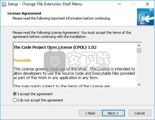 Change File Extension Shell Menu(文件扩展名批量修改器)