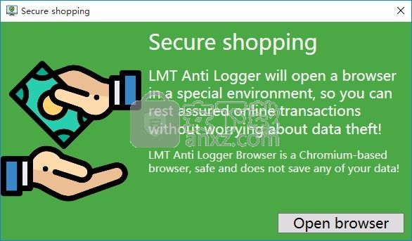 LMT Anti Logger(系统防护软件)