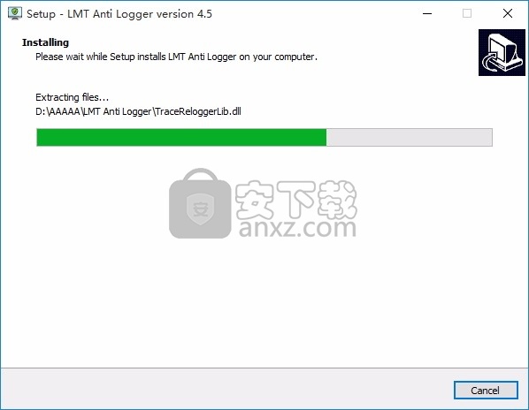 LMT Anti Logger(系统防护软件)