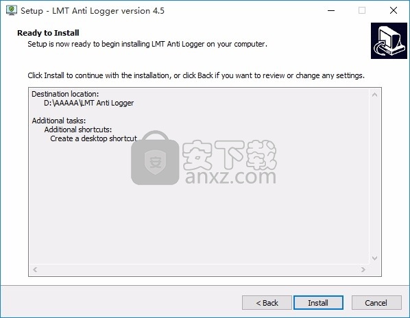 LMT Anti Logger(系统防护软件)