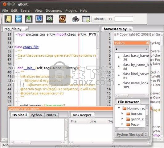 GEcrit(Python源代码编辑器)