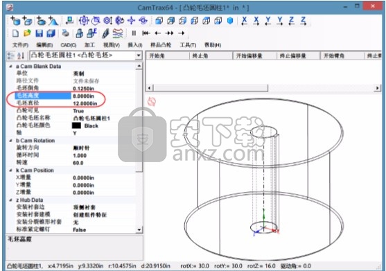 camtrax64(凸轮生成器)