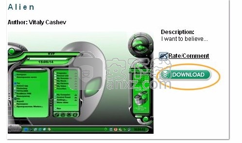 Aston Secure Desktop(多功能桌面工具管理工具)