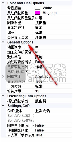 camtrax64(凸轮生成器)