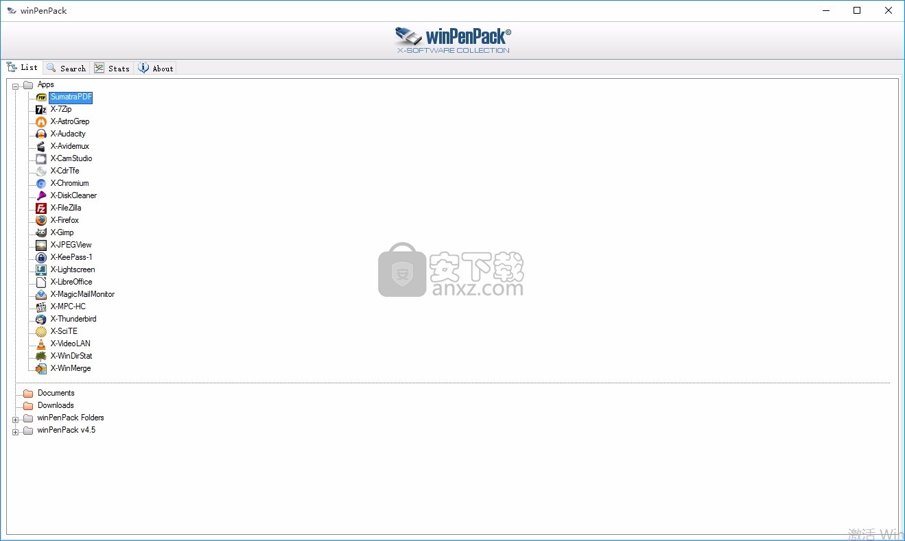 winPenPack(多应用集成工具)