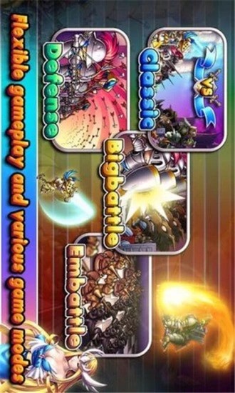 帝国VS兽人长沙生活app开发