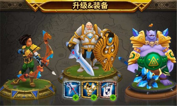 Warlords