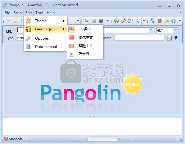 pangolin(sql注入测试工具)