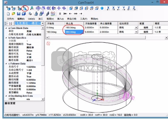 camtrax64(凸轮生成器)