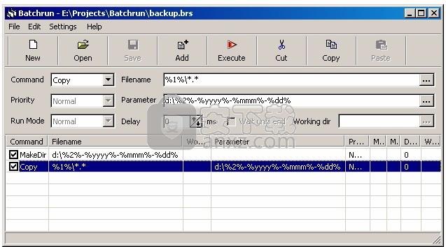 Batchrun(多功能创建批处理文件工具)
