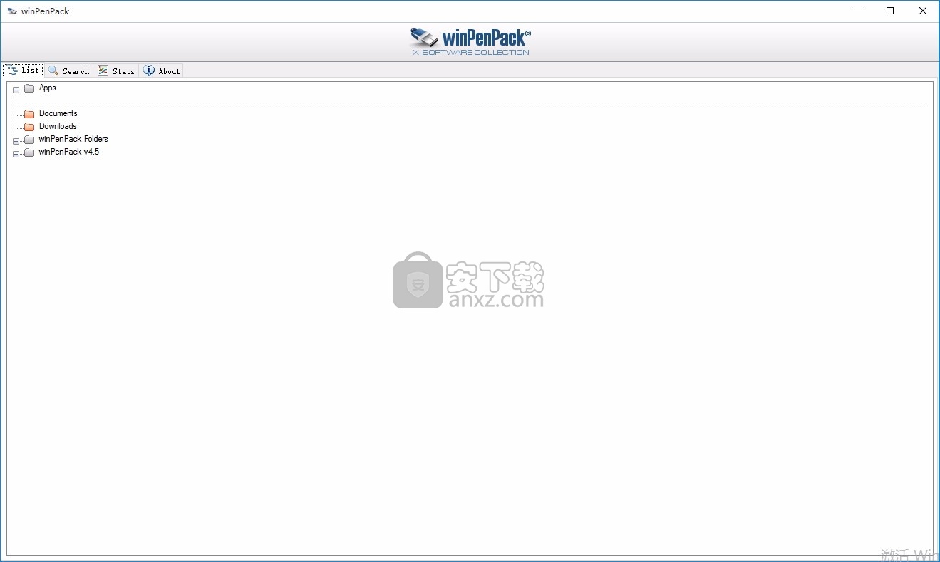 winPenPack(多应用集成工具)