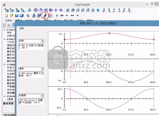 camtrax64(凸轮生成器)